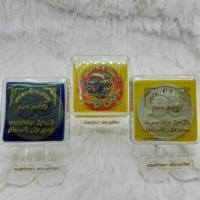 ราคา องค์พระพิราพ บรมครู (เนื้อผง) รุ่นแรก จงสำเร็จ พระอาจารย์ผ่อง (10237504130)