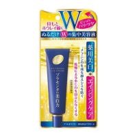 ราคา Meishoku Whitening Eye Cream (30g) (276731190)