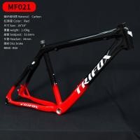 ราคา Trifox 26er 15.5 17 19 นิ้ว T800 คาร์บอนไฟเบอร์ MTB จักรยานเสือภูเขา Hardtail ชุดกรอบดิสก์เบรกภายนอกสาย Roouting MF02/MF09/MF14/MF15/MF21 (28827963697)