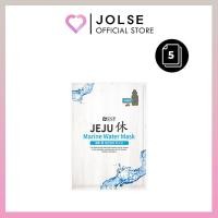 ราคา SNP Jeju Rest Marine Water Mask