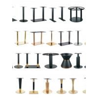 ราคา ฉากยึดขาโต๊ะ แชสซีโต๊ะสแตนเลสยืนผู้ผลิตเหล็กโลหะขาโต๊ะโต๊ะกลมชาเหล็กหล่อโต๊ะรับประทานอาหารบาร์ขาโต๊ะ วูเอฟพี (53200124613)