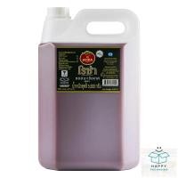 ราคา roza tomato ketchup โรซ่า ซอสมะเขือเทศ ซอสมะเขือ 5,500 กรัม (25044183076)