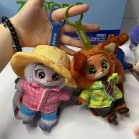 ราคา Motherland รุ่น Crazy Animal City Mystery กล่องจี้ตุ๊กตา vinyl น่ารัก ของขวัญทันสมัย (49052272054)