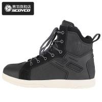 ราคา ระเบิด Saiyu SCOYCO รองเท้าสำหรับขี่มอเตอร์ไซค์หัวรถจักรรองเท้าอัศวินป้องกันการตกรถจักรอุปกรณ์มอเตอร์ไซค์กันลมสำหรับฤดู (9747416924)