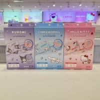 ราคา MINISO MINISO Premium Kuromi Refreshing Gel Patch Cooling Patch Ice Patch ฤดูร้อนบรรเทาฤดูร้อนโทรศัพท์มือถือ Cooling Cooling [cxQ] (41907733691)