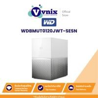 ราคา WD WDBMUT0120JWT-SESN My Cloud Home Duo 12TB By Vnix Group (23074557393)