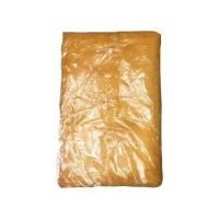 ราคา มุ้ง กลดพระธุดงค์ มุ้งร่มกลดพระธุดงค์ มุ้งพระ ขนาดใหญ่ สีพระราชทาน (1899429699)