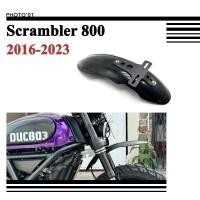 ราคา Psler ด้านหน้า บังโคลน บังโคลนหน้า สําหรับ Ducati Scrambler 800 Scrambler800 2016-2023 (28551470216)