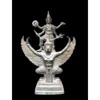 ราคา พระพุทธรูปบูชา พระนารายณ์ทรงครุฑ เนื้อโลหะทองเหลืองรมดำ หน้าตัก5นิ้ว (10426148792)