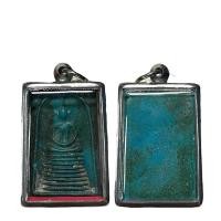 ราคา จี้พระ พระเครื่อง พระสมเด็จโต วัดระฆังโฆสิตาราม - พระพุทธศาสนา - วัตถุมงคล (42503741673)