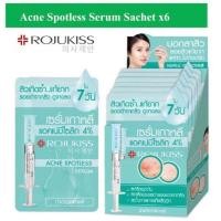 ราคา Rojukiss | ลดสิว​ Acne Spotless Serum แบบซอง (9618498484)