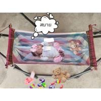 ราคา เปลเด็ก เปลเด็กทารก อู่เด็ก#เฉพาะผ้ามีมุ้งในตัว ไม่รวมโครงเหล็ก (7539269968)