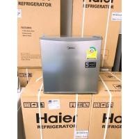 ราคา ตู้เย็นมินิบาร์ Medea1.7คิว (9955108795)