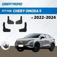ราคา สําหรับ Chery Omoda 5 2022 2023 2024 Mudguard Mud Flaps Guard Splash Flap Fender รถ Accessoriesauto ชิ้นส่วนตกแต่งรถ (53004052848)