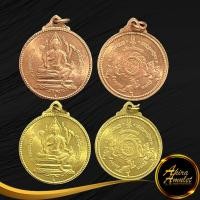 ราคา จี้พระ เหรียญท่านท้าวมหาพรหมธาดา เหรียญจักรเพชร วัดดอน ยานนาวา กรุงเทพฯ สุดยอดเหรียญเทพเจ้า เมตตามหานิยม แคล้วคลาด (20304381184)