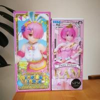 ราคา Re:Zero Starting Life in Another World Ram (Happy Easter Ver.) Precious Figure / Pretty Princess Ver. Sega SPM Series (21801568040)