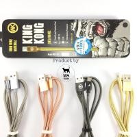 ราคา HOT SALE สายชาร์จ KINGKONG WK DATA CABLE 100cm. iPhone / Android (171288732)