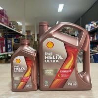 ราคา เชลล์ เฮลิกส์ อัลตร้า เบนซิน Shell Helix Ultra 0W-40 ขนาด 4+1 ลิตร (แถมเสื้อยืดคละแบบ) สังเคราะห์แท้ 100% (7760701936)
