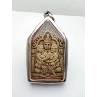 ราคา ขุนแผนอุ้มนางคู่ พรายกุมารทอง ถือถุงเงิน เนื้อผง เสน่ห์แรงปลุกเสกโดยพระอาจารย์เขมร ปี 2498 (9703890560)