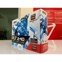 ราคา การ์ดจอมือสอง MSI R7 240 2GB (6639699414)