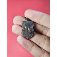 ราคา 00931 เหรียญ หลวงพ่อต๊ะ หลวงพ่อโต๊ะ วัดเขาบ่อกวางทอง ชลบุรี (28266311984)