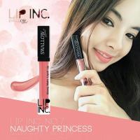 ราคา Lipinc ลิปแมท ติดทนนาน (211551258)