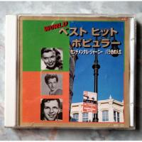 ราคา CD WORLD สุดยอดเพลงฮิตยอดนิยมตลอดกาล (24965390908)