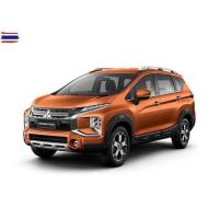 ราคา Gshop ถาดท้ายเอนกประสงค์ Mitsubishi Xpander ถาดวางของ ถาดหลังรถ ถาดยาง ถาดรองกันเปื้อน (57500773789)