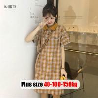 ราคา Plus Size✅เดรสสาวอวบ ไซส์ใหญ่ ผู้หญิง เดรสลายสก็อต สาวอวบ แขนสั้น คอปก ทรงขาตรง ทรงหลวม ฤดูร้อน เกาหลี แฟชั่น Oversize พลัสไซส์ สาว อวบอ้วน ใส่ได้ (56254054291)