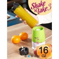 ราคา Shake 'N Take เครื่องปั่นอเนกประสงค์แบบพกพา (1771277901)