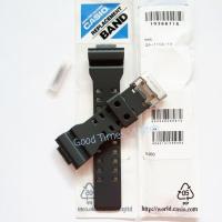 ราคา G-shock GA-110C-1A GA 110C GA 110 STRAP Casio Original (24931321010)