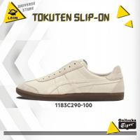 ราคา [ ของแท้ 100%] Onitsuka Tiger Tokuten Slip-On รองเท้าเดินป่า กีฬากลางแจ้ง (41308568879)