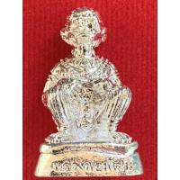 ราคา เหรียญหนุมานเนื้อกะไหล่เงิน รุ่นมงคลมหาบารมี๙๙ รับประกันพระแท้ (9520037228)