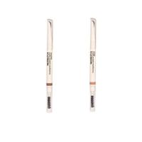 ราคา Merrezca Drawing Line Eyebrow Pencil ดินสอเขียนคิ้วหัวทรงปากเป็ด (26861314690)