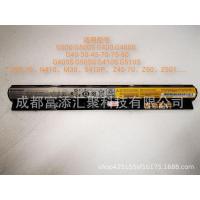 ราคา เหมาะสําหรับ Lenovo G50 g400s g410s g405s s410p g505s g500s G40 แบตเตอรี่ (48751595639)