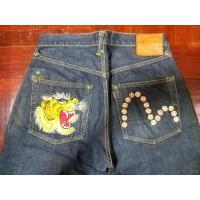 ราคา Evisu No.2 Limited Edition (5354504911)