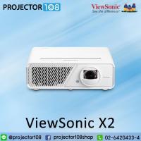 ราคา ViewSonic LED Lumens Full HD Short Throw Smart LED Home Projector โปรเจคเตอร์ รุ่น X2