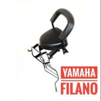 ราคา เบาะเด็ก Yamaha Filano ยามาฮ่า ฟิลาโน่ ที่นั่งเด็ก มอเตอร์ไซค์ (25711670947)