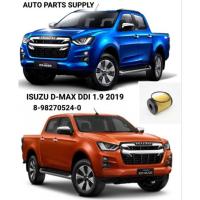 ราคา 8-98270524-0 ISUZU D-MAX 1.9 DDI 2019 (BLUE POWER) กรองน้ํามันเครื่อง 8982705240 DMAX ISUZU D MAX (52903496761)