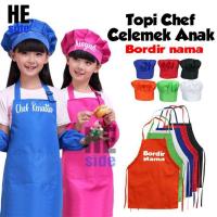 ราคา หมวกเชฟ + ผ้ากันเปื้อนเด็ก ผ้ากันเปื้อนเชฟเด็กปักชื่อฟรี (29114555751)