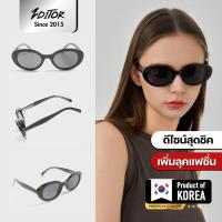 ราคา Kevery |2ditor UV400 แว่นกันแดด Cat Eye – Kurt Cobain Retro สไตล์เกาหลี, Hot Trend รุ่น MGV-GLS0017 (46752779060)