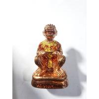 ราคา หลวงพ่อพัฒน์ วัดห้วยด้วน จ.นครสวรรค์ หนุมาน มงคลมหาบารมี 99 ปี 2563 (KA945) (27472579742)