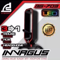 ราคา MOUSE BUNGEE (ที่แขวนหูฟัง) Signo BG-703 INVAGUS LED Light Gaming Mouse Bungee With Headphone Stand ประกัน 2 ปีเต็ม (6811406228)
