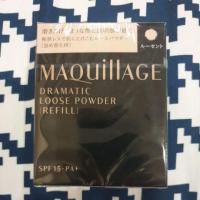 ราคา พร้อมส่ง Shiseido MAQuillAGE Dramatic loose powder (Refill) SPF15 PA+ 10g. (2686308937)