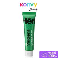 ราคา VELDENT Premium Thai Herb Toothpaste ยาสีฟันเวลเดนท์ สูตรปากสะอาดจากสมุนไพรไทย. (43213343453)