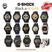 ราคา นาฬิกา Casio Baby-G Standard ANALOG-DIGITAL รุ่น BA-110-1ADR