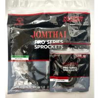 ราคา สเตอร์หน้าหลัง NINJA250/NINJA250SL/Z250SL/VERSYS300/Z300/Z250/NINJA300/Z400/NINJA400 (29054103554)