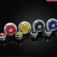 ราคา น็อตปิดจานไฟใหญ่-เล็กGTR CB-150RMSX125CBR250150W-125I (848179156)