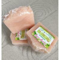 ราคา สบู่ทานาคา สบู่สมุนไพรธรรมชาติ ขนาด 100 กรัม (6555545975)