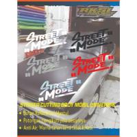 ราคา STREET MODE สติ๊กเกอร์ตัดสารให้ความหวานในรถยนต์ (51701766169)